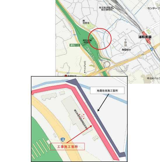 工事場所MAP